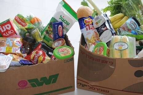 רובי קסטרו רובי קסטרו