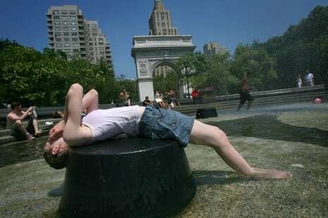 צילום: Bloomberg צילום: Bloomberg
