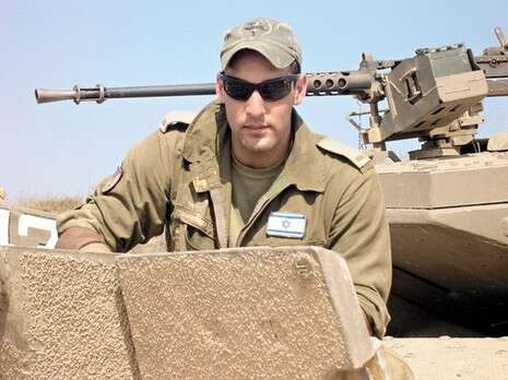 צילום: באדיבות המשפחה צילום: באדיבות המשפחה