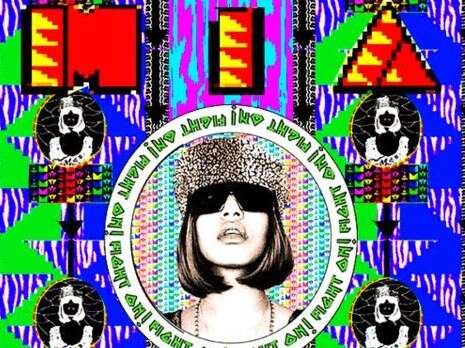 עטיפת האלבום עטיפת האלבום