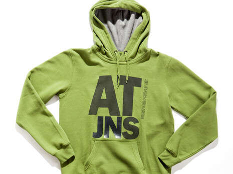 צילום: יחסי ציובר צילום: יחסי ציובר