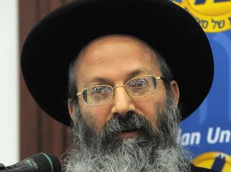 צילום ארכיון: ראובן קסטרו צילום ארכיון: ראובן קסטרו