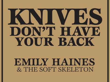 עטיפת האלבום עטיפת האלבום