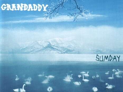 עטיפת האלבום עטיפת האלבום