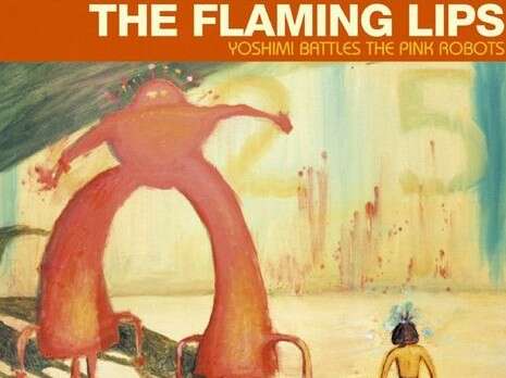 עטיפת האלבום עטיפת האלבום