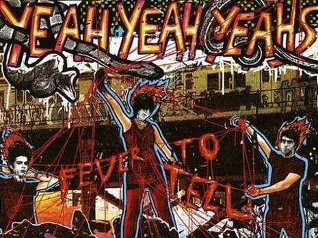 עטיפת האלבום עטיפת האלבום