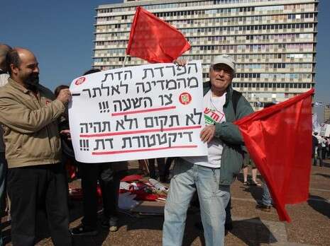 צילום: יהונתן שאול צילום: יהונתן שאול