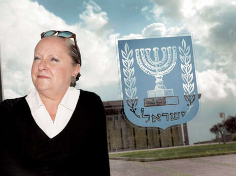 צילום: אריק סולטן, לע''מ צילום: אריק סולטן, לע''מ