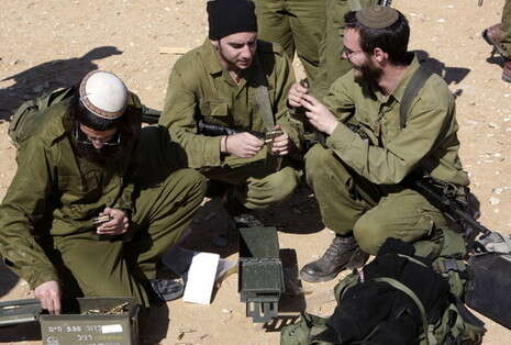 צילום המחשה: יהודה לחיאני - למצולמים אין קשר לכתבה צילום המחשה: יהודה לחיאני - למצולמים אין קשר לכתבה