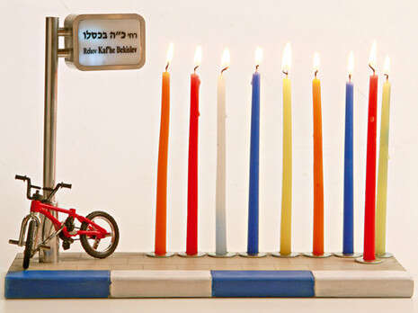 צילום: מירב בסון צילום: מירב בסון
