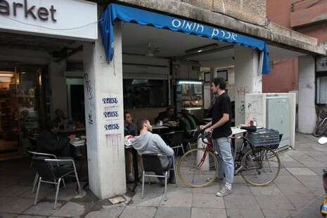 צילום: אלי דסה צילום: אלי דסה
