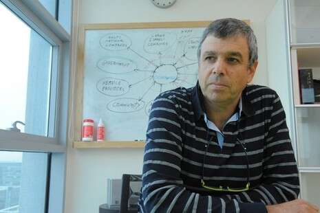 ���� �����