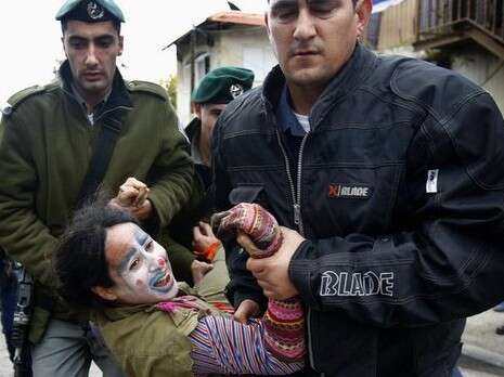 �����: ������