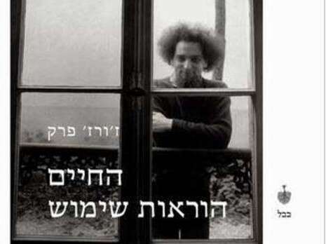 ����� ����