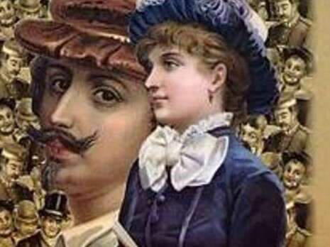 ����� ����