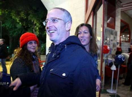 צילום: אמיר מאירי צילום: אמיר מאירי