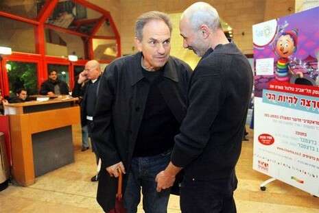 צילום: אמיר מאירי צילום: אמיר מאירי