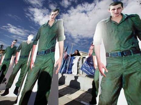 ����� ������: ��-��-��