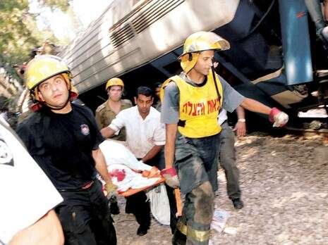 צילום ארכיון: ראובן קסטרו צילום ארכיון: ראובן קסטרו