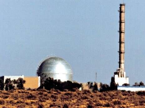 צילום ארכיון: רויטרס צילום ארכיון: רויטרס