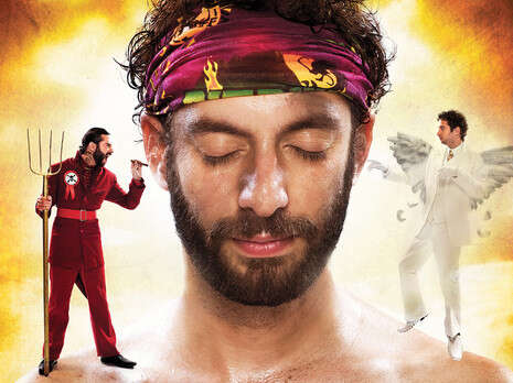 צילום: פיני סילוק צילום: פיני סילוק