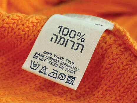 �����: ������