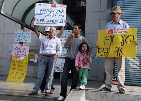 צילום: יהונתת שאול צילום: יהונתת שאול