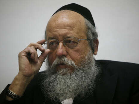 צילום: פלאש 90 צילום: פלאש 90