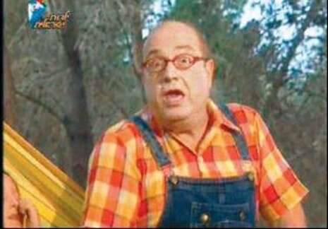 צילום מסך צילום מסך