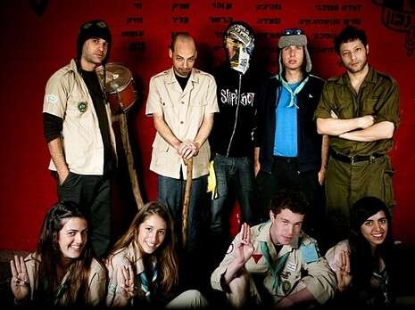 צילום: נעה מגר צילום: נעה מגר