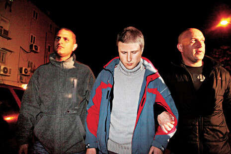 ����� ������: ���� ��������� 