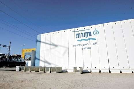 צילום: אדי ישראלי צילום: אדי ישראלי