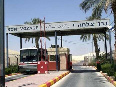 צילום: אתר רשות שדות התעופה צילום: אתר רשות שדות התעופה