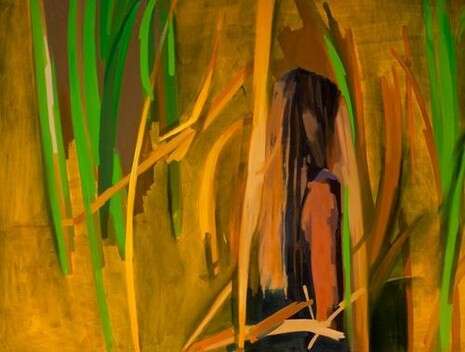 מאיה ישראל מאיה ישראל