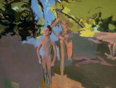 מאיה ישראל מאיה ישראל