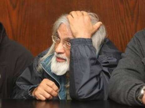 �����: �� �����