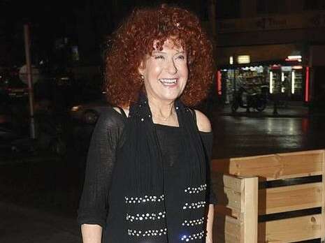 �����: �����