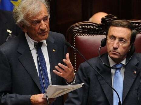 צילום: אי-אף-פי צילום: אי-אף-פי