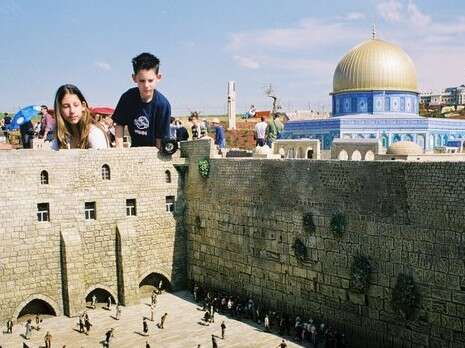 צילום: יח''צ צילום: יח''צ
