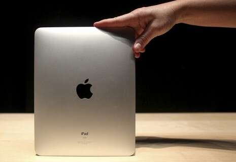 רויטרס רויטרס