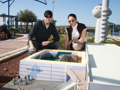 צילום: יח''צ צילום: יח''צ