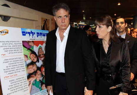 צילום: אליצור ראובני צילום: אליצור ראובני