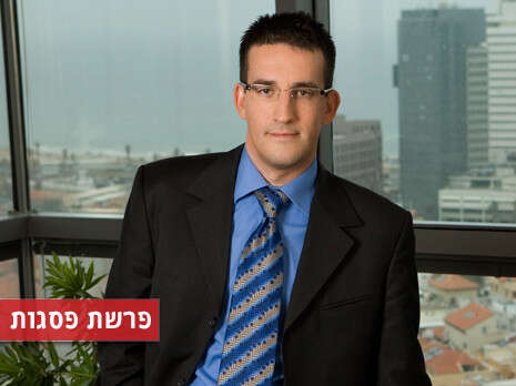 יח''צ יח''צ