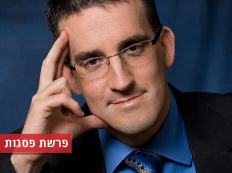 יח''צ יח''צ