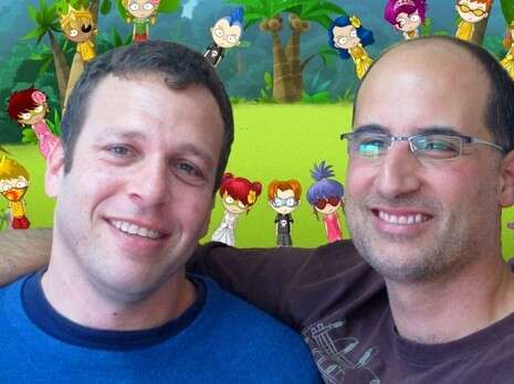יח''צ יח''צ