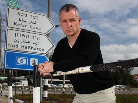 צילום: אלי דסה צילום: אלי דסה