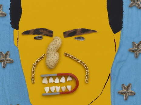 ����� ����