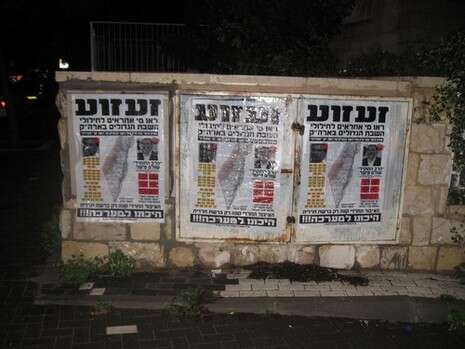 ללא קרדיט ללא קרדיט
