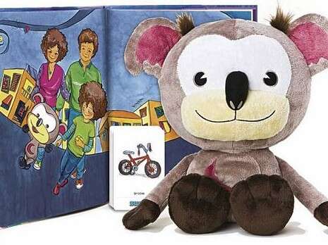 צילום: יחסי ציבור צילום: יחסי ציבור