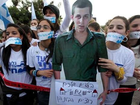 ����� ������: ��� ��� 